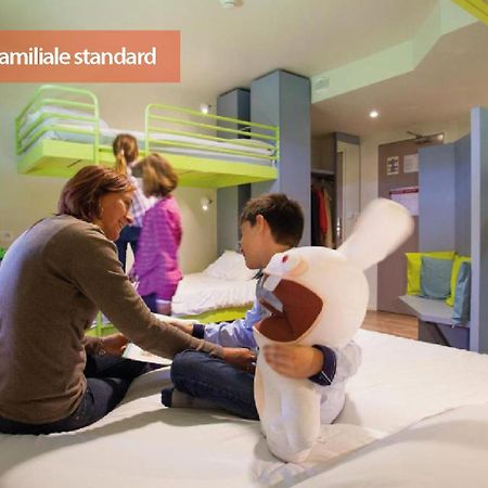 Hotel Du Futuroscope Jaunay-Clan Kültér fotó